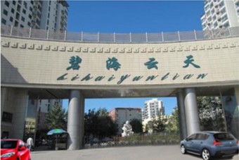 �̺��������܇(ch��)��(k��)